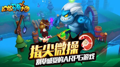 刚进入职场要注意什么问题?蜗牛,解决你的疑惑!