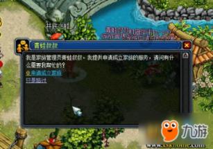 全民烧脑3去广告版